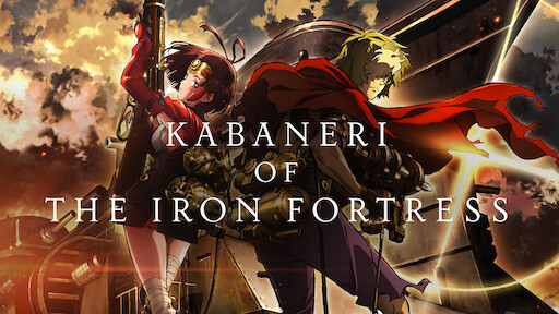 WHERE TO WATCH KABANERI OF THE IRON FORTRESS THE BATTLE OF UNATO 2019 visual data 3