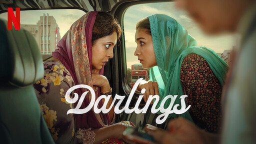 Watch HIT: The First Case | Netflix