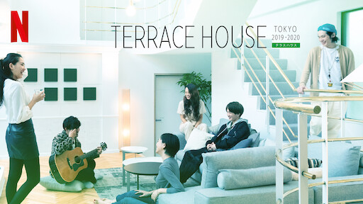 Watch Terrace House: Boys & Girls in the City | Netflix Official Site