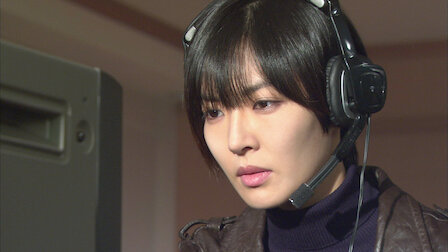 Watch Iris | Netflix