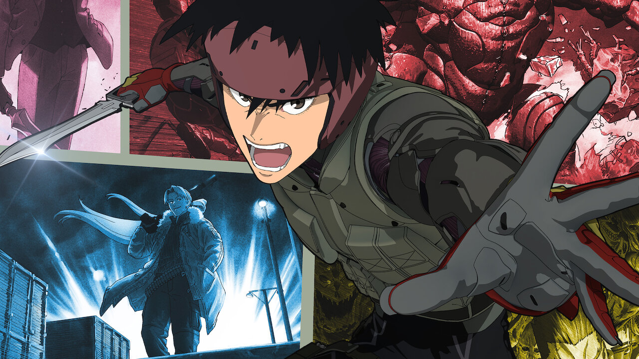 《保衛者》 | Netflix 正式網頁
